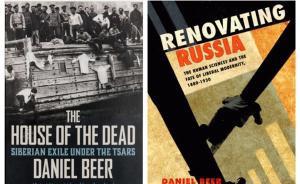 访谈︱丹尼尔·比尔：19世纪西伯利亚如何影响俄国历史进程