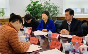 首届中国网络诚信大会将于12月10日在人民日报社召开