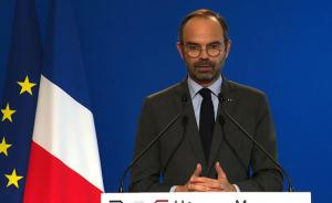 法国总理称放弃上调燃油税，此前曾爆发十多年来最严重骚乱