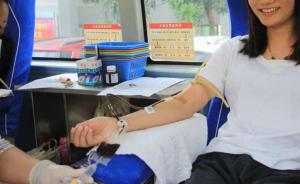武汉为457名无偿献血者落户加分，最高加了10分