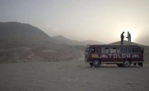 纪录片｜《风中之城喀布尔》： 拨开暴力，寻找真正的阿富汗