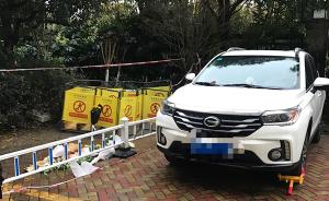 杭州孕妇掉入小区窨井身亡，厂商：草坪井盖装路边属安装不当