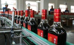 内蒙古拟表彰52家优秀民营企业名单公示：鸿茅药酒在列