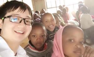 在肯尼亚贫民窟探访教育机构后，我也创办了自己的NGO