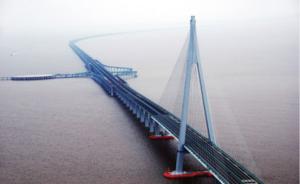 张国宝：当年有人给总理写信，说杭州湾跨海大桥选址有问题
