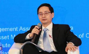 央行货政委委员马骏：稳健中性的货币政策核心在于稳杠杆 