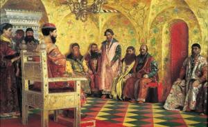 1613年缙绅会议：罗曼诺夫的沙皇之路