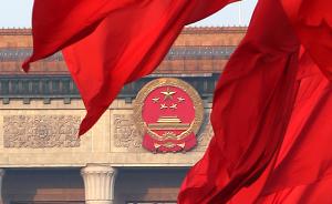 改革开放40年 | 巨变中国，文化事业繁荣发展