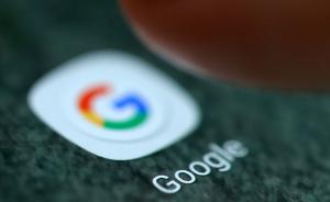 俄罗斯向谷歌开罚单，作为其未屏蔽要求被禁网页的惩罚
