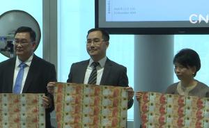 香港2018新系列钞票即将市面流通
