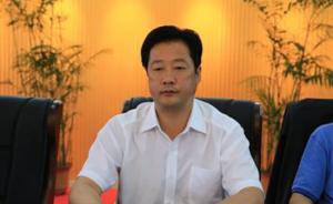 陕西岐山县委书记何宏年接受纪律审查和监察调查