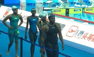 非洲选手慢1分钟游到终点，迎接她的是中国观众全场掌声