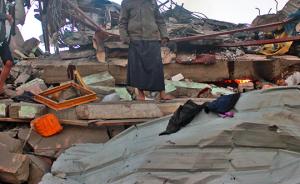 叙媒：国际联盟空袭致8名平民死亡并摧毁当地医院