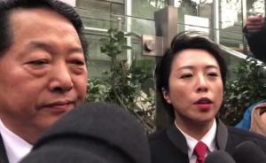 上海冰柜藏尸案二审：被告辩称激情犯罪