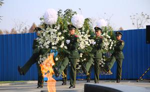 上海淞沪抗战纪念馆举行国家公祭日悼念活动
