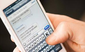 美国联邦通信委员会确认：无线通信运营商有权屏蔽垃圾短信
