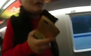 视频丨霸座女大闹京沪高铁称“想坐哪就坐哪”，被拘留7天