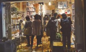 武汉豆瓣书店经营11年后将关闭：货源不足、读者大量减少