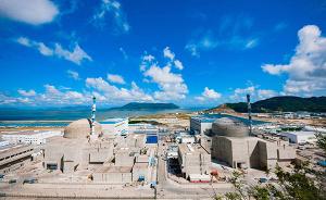 EPR全球首堆、中法合资广东台山核电1号机组具备商运条件
