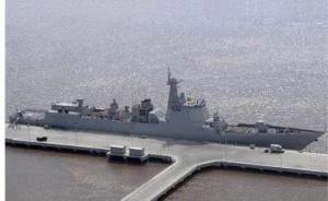 海军“山东舰队”再添新成员，“淄博舰”已命名并组建部队