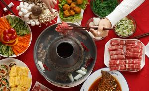 健康吃火锅②糖尿病患者的菜单：最后吃主食，涮锅不宜久