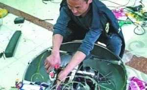 五旬男子9年尝试造“载人飞碟”，多次试飞被告知涉嫌违法