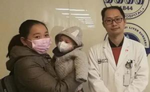 扬州25岁妈妈欲割肝救治胆道闭锁宝宝，丈夫放弃致手术搁置