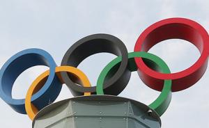韩媒：韩朝明年2月将同访国际奥委会，共商联合申奥事宜