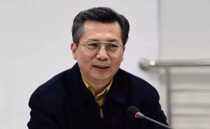西安市委书记王永康：供暖问题是冬季第一民生问题