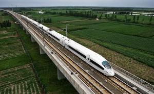 广西将开行福建方向高铁，系两省区之间首次实现高铁直通