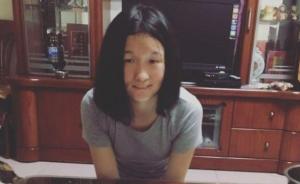26岁上海女生在印尼龙目岛浮潜失联，印尼警方称已接到报案