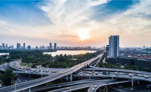 南京城市迎来第五轮规划：拥江发展，借助外脑为未来蓝图献策
