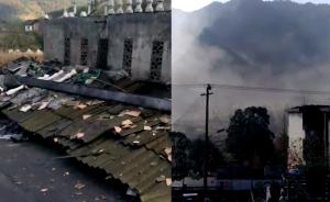 宜宾兴文县5.7级地震，村民房屋震裂