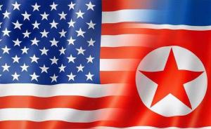 朝鲜外务省官员谈美国制裁崔龙海等朝鲜官员：系挑衅行为