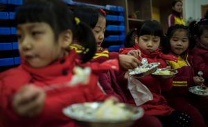 教育部：立即開展對中小學幼兒園安全隱患排查