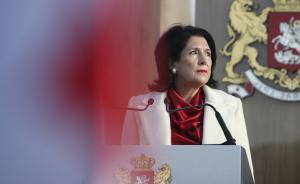 格鲁吉亚首位女总统就职：将不再直选
