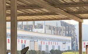 河北栾城一化工厂发生闪爆，致一人脸部被玻璃碎片擦伤