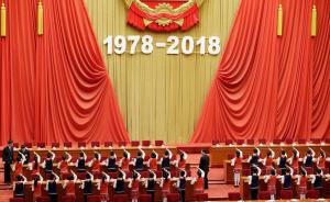 改革开放40年，获“中国改革友谊奖章”的十个外国友人是谁