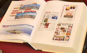 十易其稿，这部150多万字的书记录上海报业33年发展历程