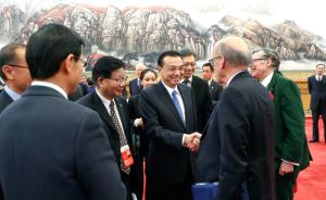 李克强为国际大咖“解读”中国：加强同各国优势互补共同繁荣
