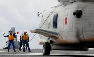 日本新版《防卫计划大纲》：发展真正航母，强调跨域作战能力