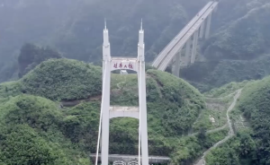 湘西矮寨大桥：飞越千米大峡谷的空中走廊