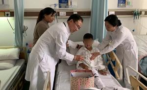 11歲羌族先心病女孩在滬手術(shù)：“我將來(lái)也要當(dāng)醫(yī)生”