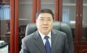 吉林工商学院原副院长张国志严重违法被开除公职