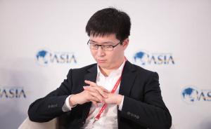 ofo创始人戴威发全员信：为欠的每一分钱负责，勇敢活下去