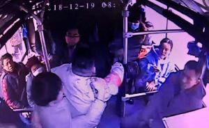 男子公交车上猥亵女乘客，西安一公交司机制止被殴打多次