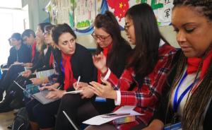 英国数学老师再次走进上海校园进行浸入式教学交流