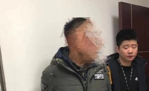 “20年后拦路扇老师耳光”男子今日在杭州东站被抓