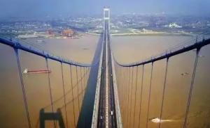江苏最繁忙的过江通道将有“孪生弟”，距江阴大桥仅5公里