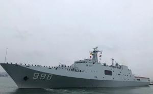 中国海军第31批护航编队启航，致敬护航十周年